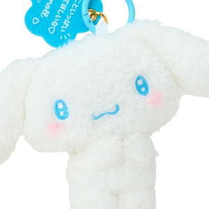 Cinnamoroll Plush Mascot Keychain (Sanrio Character Award Series) Accessory Japan Original
