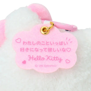 Hello Kitty Plush Mascot Keychain (Sanrio Character Award Series) Accessory Japan Original
