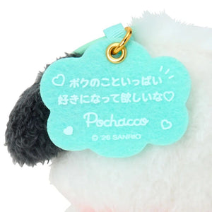 Pochacco Plush Mascot Keychain (Sanrio Character Award Series) Accessory Japan Original