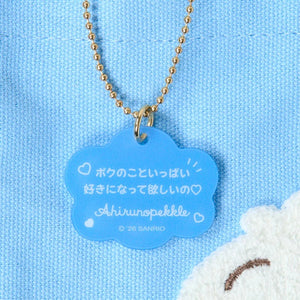 Pekkle Mini Tote Bag (Sanrio Character Award Series) Bags Japan Original