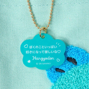 Hangyodon Mini Tote Bag (Sanrio Character Award Series) Bags Japan Original