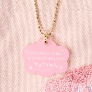 My Melody Mini Tote Bag (Sanrio Character Award Series) Bags Japan Original
