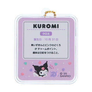 Kuromi Mini Toy Bag Charm Accessory Japan Original