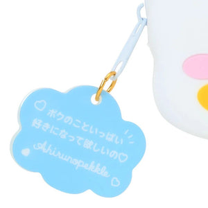 Pekkle Mini Silicone Pouch (Sanrio Character Award Series) Bags Japan Original