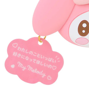 My Melody Mini Silicone Pouch (Sanrio Character Award Series) Bags Japan Original