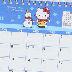 Hello Kitty 2026 Desk Calendar Stationery Japan Original