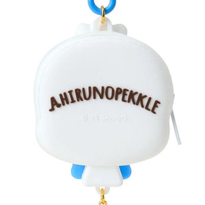 Pekkle Mini Silicone Pouch Charm (Adventure Balloon Series) Accessory Japan Original