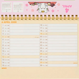 Hanamaruobake 2026 Desk Calendar Stationery Japan Original