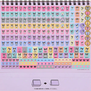 Kuromi 2026 Desk Calendar Stationery Japan Original