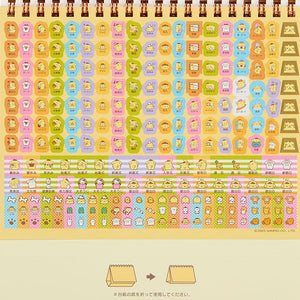 Pompompurin 2026 Desk Calendar Stationery Japan Original