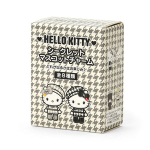 Hello Kitty Bag Charm Blind Box (Monochrome Birthday Twins Series) Accessory Japan Original