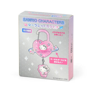Sanrio Characters Sparkling Carabiner Blind Box (Tokimeki Planet Series) Accessory Japan Original
