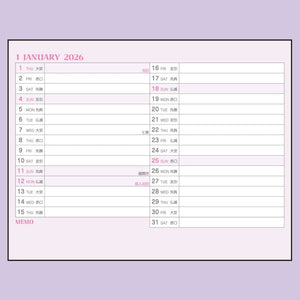 Kuromi 2026 Desk Calendar Stationery Japan Original