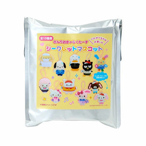 Sanrio Characters Mini Mascot Blind Bag (Kawaii School Series) Accessory Japan Original