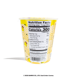 Hello Kitty x A-SHA Chicken Noodle Soup (Single Cup) Home Goods ASHA FOODS USA CO INC