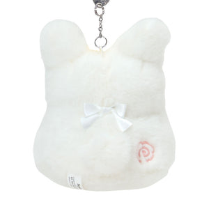 Hanamaruobake Plush Mascot Keychain (Cloud Nap Series) Accessory Japan Original