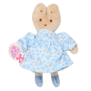 Marron Cream Brooch Blind Box (Fashion Show 40th Anniversary Series) Accessory Japan Original