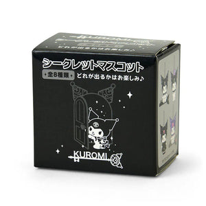 Kuromi Mini Bag Charm Blind Box (20th Anniv. Special Key Series) Plush Japan Original