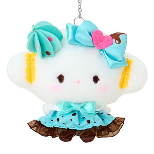 Cogimyun Plush Mascot Keychain (Chocolate Mint Series) Accessory Japan Original