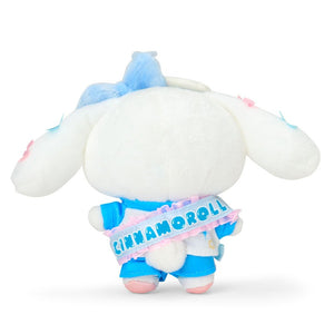 Cinnamoroll Plush Mascot Keychain (Sparkling School Series) Accessory Japan Original