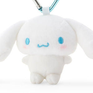 Cinnamoroll Mini Mascot Keychain (Sanrio Character Award Series) Accessory Japan Original