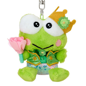 Keroppi Plush Mascot Keychain (Everyone is the Star Series) Accessory Japan Original