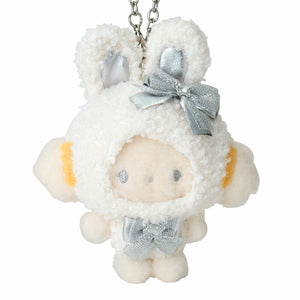 Cogimyun Plush Mascot Bag Charm (Snow Bunny Series) Accessory Japan Original