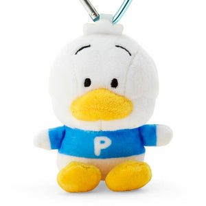 Pekkle Mini Mascot Keychain (Sanrio Character Award Series) Accessory Japan Original