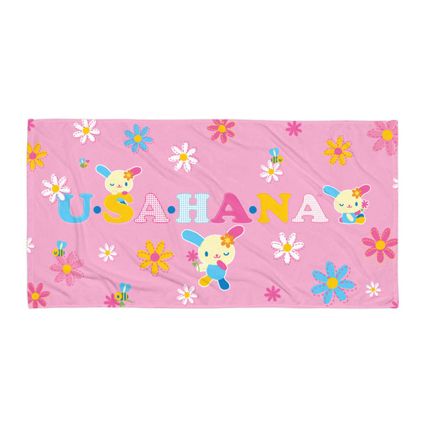 sublimated-towel-white-30x60-