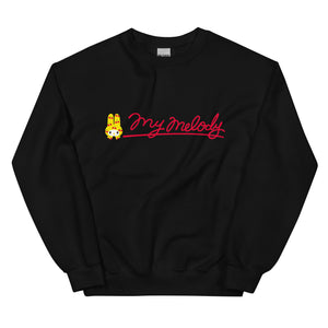 My Melody Cherry Sweet Logo Classic Crewneck Apparel Printful Black S