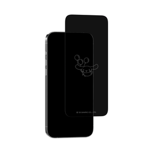 Cinnamoroll x Screen Skinz Balloon Privacy Screen Protector Accessory Screen Skinz