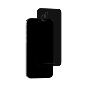 Cinnamoroll x Screen Skinz Flying Privacy Screen Protector Screen Skinz