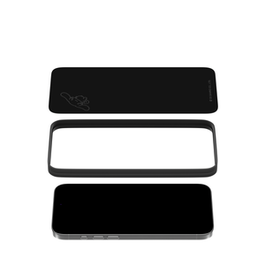 Cinnamoroll x Screen Skinz Flying Privacy Screen Protector Screen Skinz