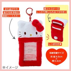 Kuromi Plush ID Card Holder Accessory Japan Original   