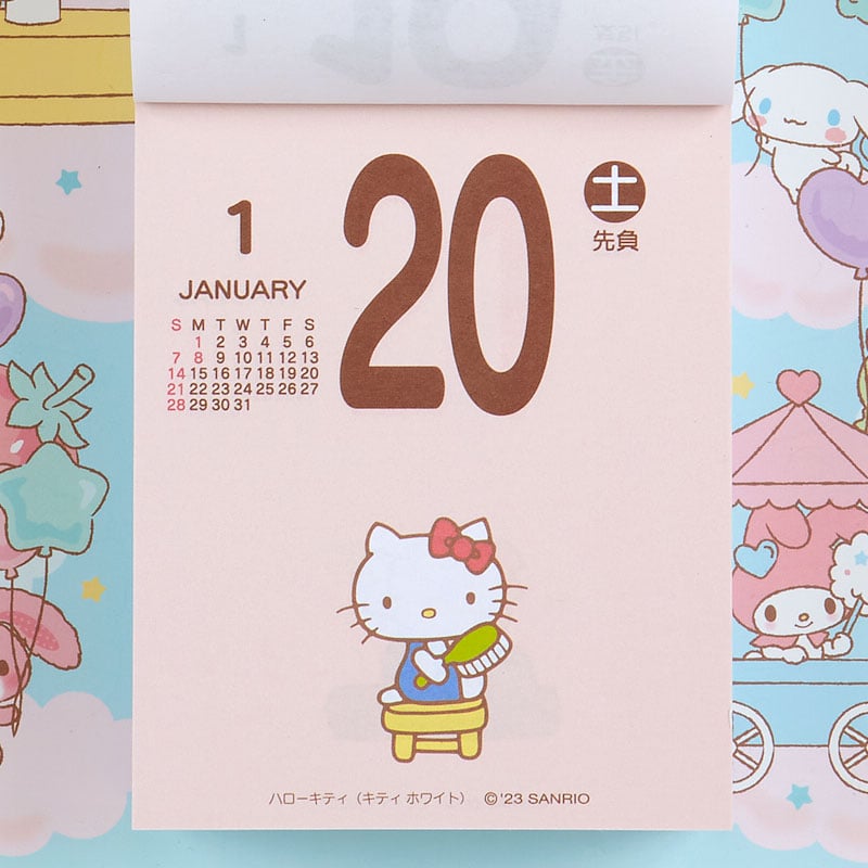 Sanrio Characters 2024 Daily Wall Calendar Seasonal Japan Original   
