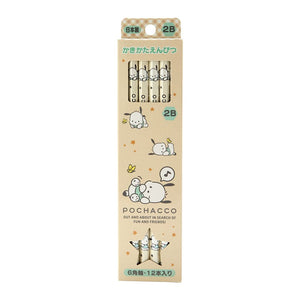 Pochacco 12-pc Pencil Set Stationery Japan Original