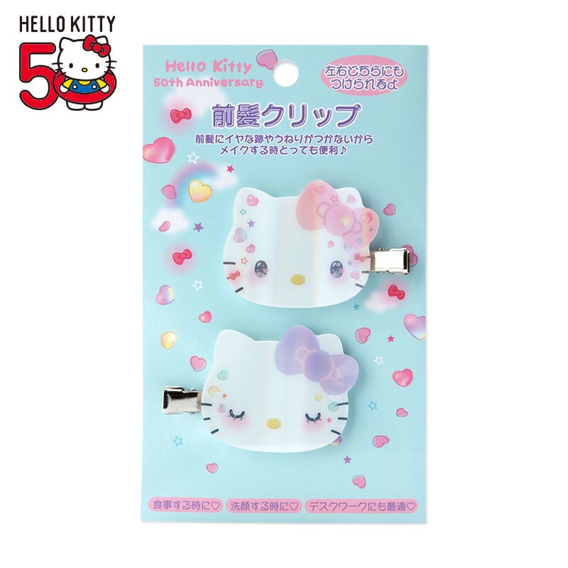 Hello Kitty 2-Piece Hair Clip Set (50th Anniv. The Future In Our Eyes) Accessory Japan Original   