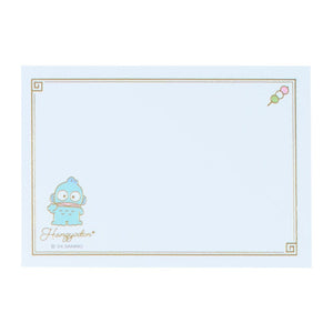 Hangyodon Classic Mini Memo Pad Stationery Japan Original