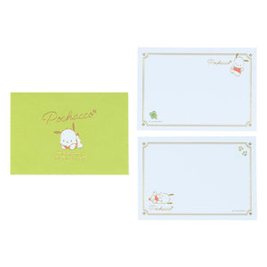 Pochacco Classic Mini Memo Pad Stationery Japan Original