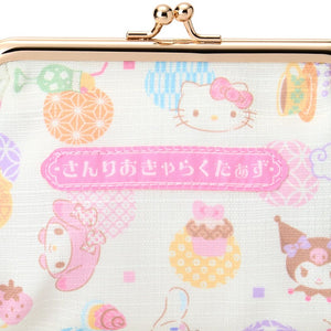 Sanrio Characters Kiss Lock Pouch (Retro Pastel Series) Bags Japan Original