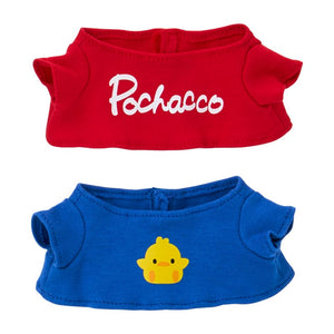 Pochacco 8" Posable Plush Boxed Set (Dress-Up Series) Plush Japan Original