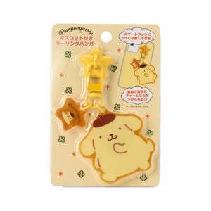 Pompompurin Adhesive Smartphone Charm Accessory Japan Original