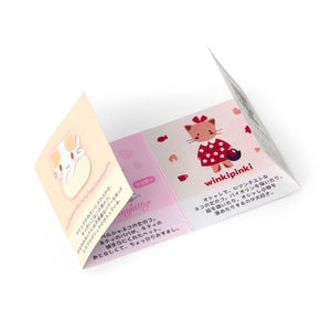 Sanrio Characters Bag Charm Blind Box (Sanrio Cat Club Series) Accessory Japan Original