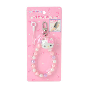 Hello Kitty Beaded Smartphone Charm Accessory Japan Original