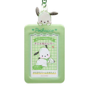 Pochacco Mascot Photo Holder Charm Accessory Japan Original