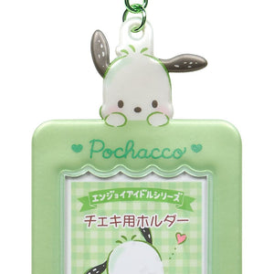 Pochacco Mascot Photo Holder Charm Accessory Japan Original