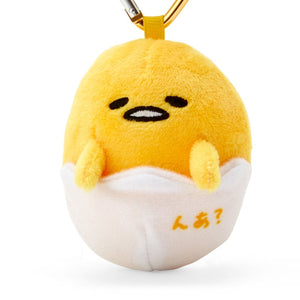 Gudetama Mini Mascot Keychain (Sanrio Character Award Series) Accessory Japan Original