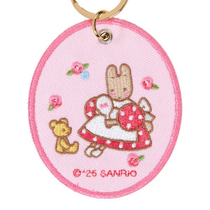 Marron Cream Mascot Badge Keychain (Sanrio Character Award Series) Accessory Japan Original