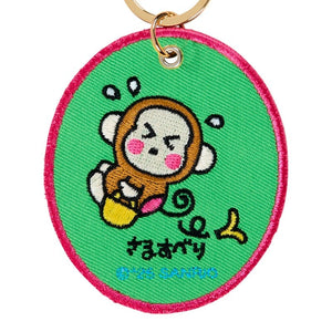 Monkichi Mascot Badge Keychain (Sanrio Character Award Series) Accessory Japan Original