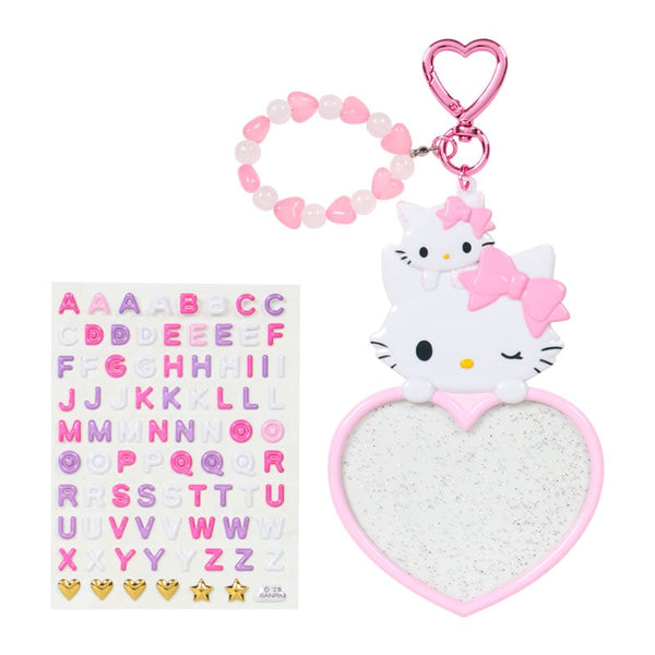 Charmmy Kitty Customizable Keychain (Sanrio Character Award Series)